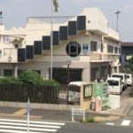 多摩川自然情報館